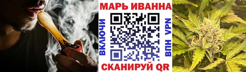 Где купить наркотики Белово ГАШ  Cocaine  МЕФ  Марихуана 
