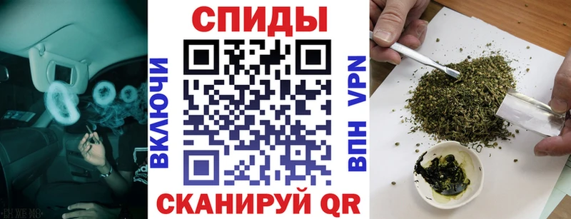 БУТИРАТ 1.4BDO  Белово 