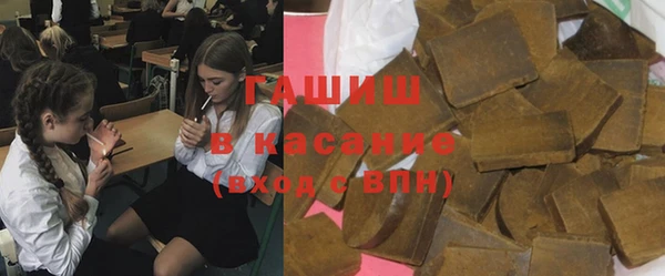 дурь Армянск