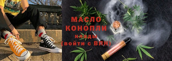 spice Аркадак