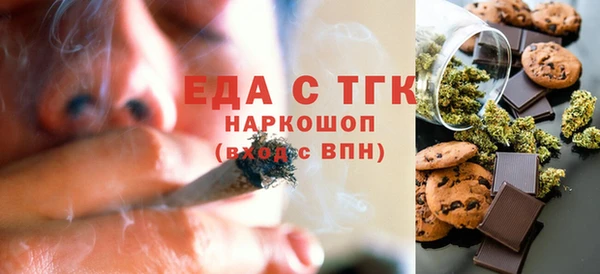 дурь Армянск