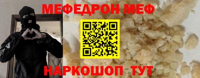 дживик Брянск