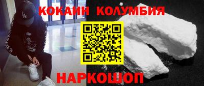 дживик Брянск