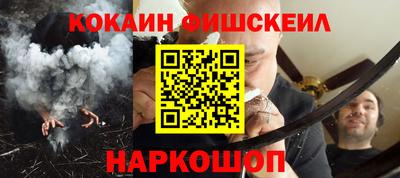 СК Братск