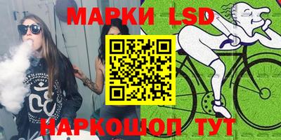 дживик Брянск