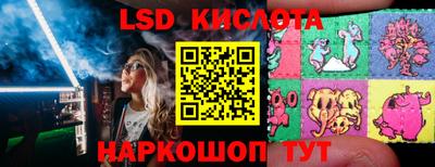 дживик Брянск