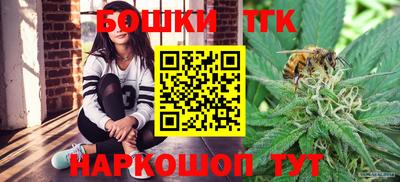 дживик Брянск