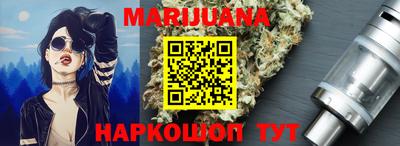 СК Братск