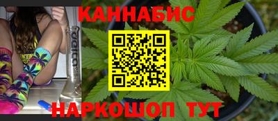 СК Братск