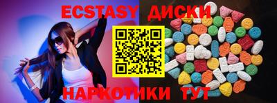 дживик Брянск