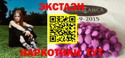 дживик Брянск