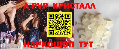 СК Братск