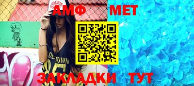 СК Братск