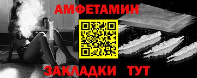 СК Братск