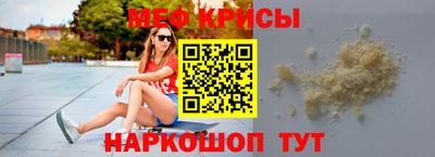 СК Братск