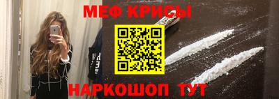 дживик Брянск