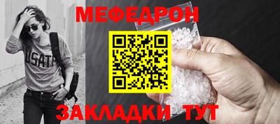 СК Братск