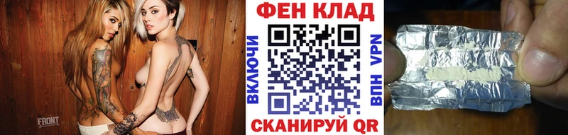Метамфетамин витя  Белово 