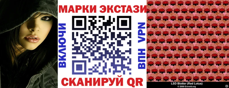 даркнет сайт  Белово  Марки NBOMe 1,5мг 