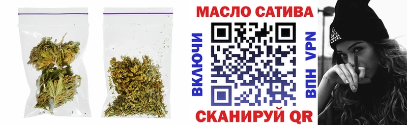 закладка  Белово  Дистиллят ТГК THC oil 