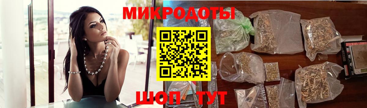 Галлюциногенные грибы Psilocybe Белово