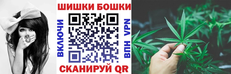 закладки  Белово  Марихуана AK-47 